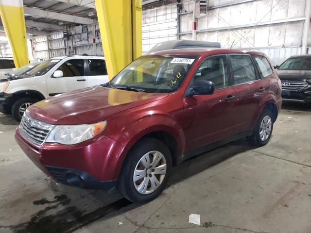 JF2SH61639H707486 - 2009 SUBARU FORESTER 2.5X BURGUNDY photo 1