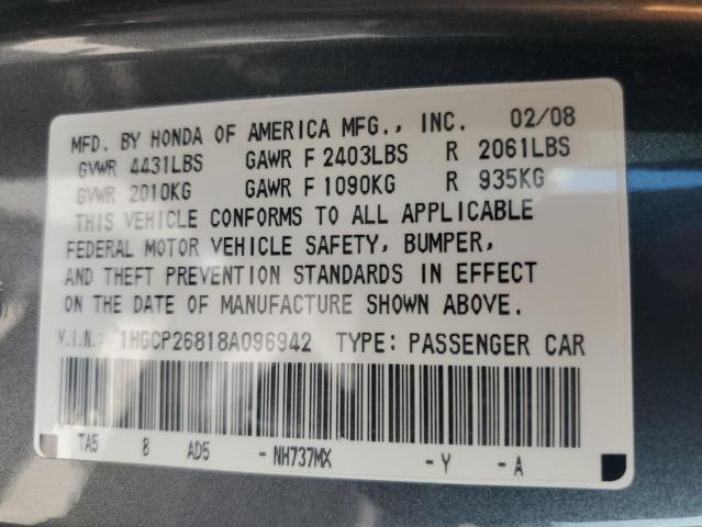 1HGCP26818A096942 - 2008 HONDA ACCORD EXL GRAY photo 12