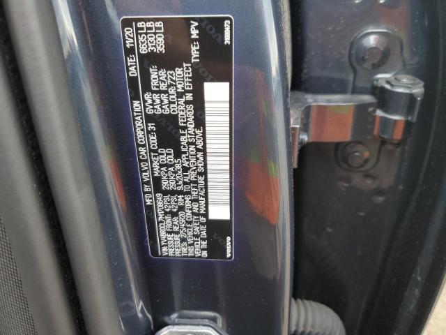 YV4BR0CL7M1708649 - 2021 VOLVO XC90 T8 RECHARGE INSCRIPTION BLUE photo 13