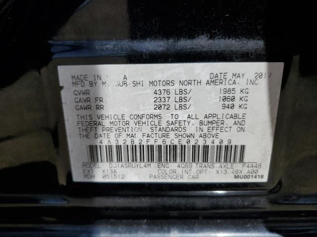 4A32B2FF6CE023409 - 2012 MITSUBISHI GALANT FE BLACK photo 12