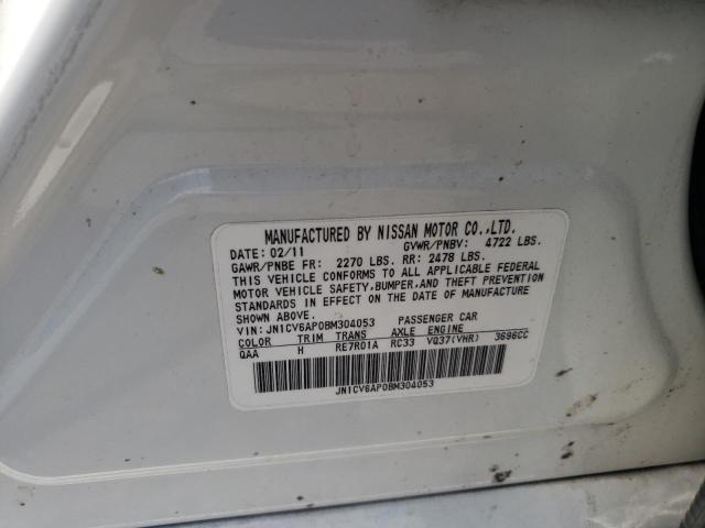 JN1CV6AP0BM304053 - 2011 INFINITI G37 BASE 白色 照片 12