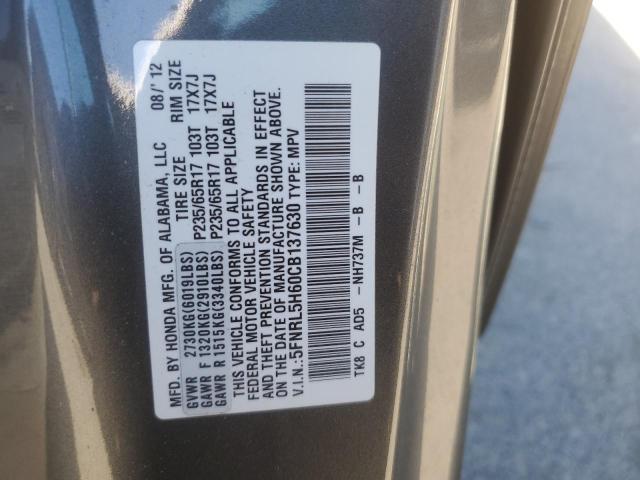 5FNRL5H60CB137630 - 2012 HONDA ODYSSEY EXL GRAY photo 13