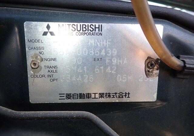 H56A0086439 - 1995 MITSUBISHI PAJERO GREEN photo 10