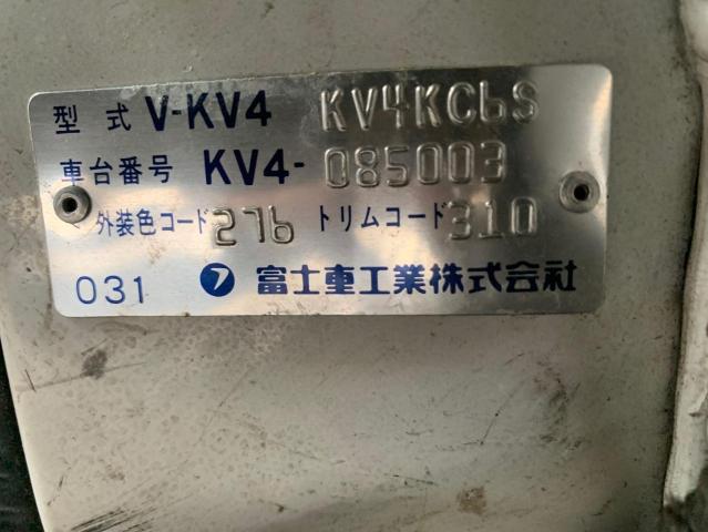 KV4085003 - 1993 SUBARU ALL MODELS WHITE photo 10
