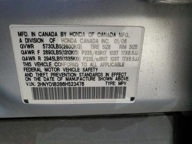 2HNYD18286H523476 - 2006 ACURA MDX SILVER photo 13