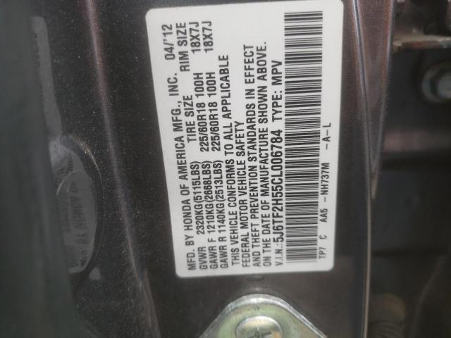 5J6TF2H55CL006784 - 2012 HONDA CROSSTOUR EXL ნაცრისფერი ფოტო 12