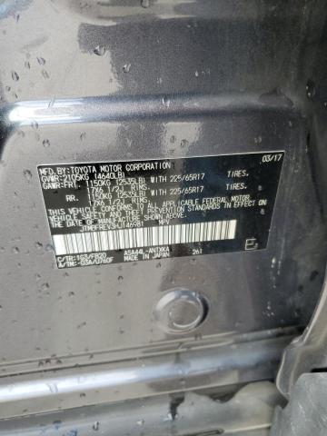 JTMBFREV3HJ146981 - 2017 TOYOTA RAV4 LE GRAY photo 14