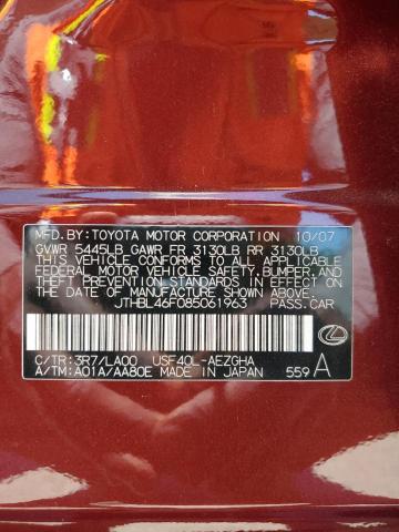 JTHBL46F085061963 - 2008 LEXUS LS 460 勃艮第红 照片 13