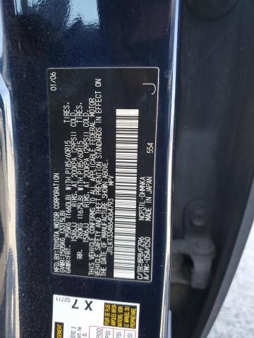 JTLKT334864064793 - 2006 TOYOTA SCION XB 蓝色 照片 12