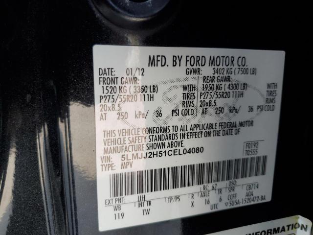 5LMJJ2H51CEL04080 - 2012 LINCOLN NAVIGATOR 黑色 照片 13