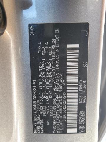 JTLKT334250219246 - 2005 TOYOTA SCION XB 银色 照片 12