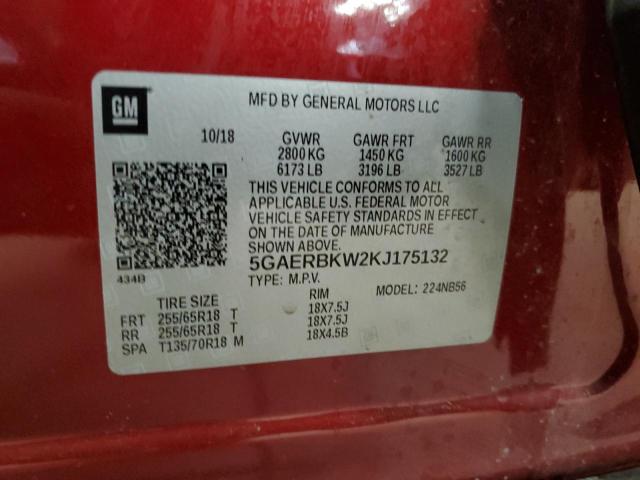 5GAERBKW2KJ175132 - 2019 BUICK ENCLAVE ESSENCE წითელი ფოტო 13