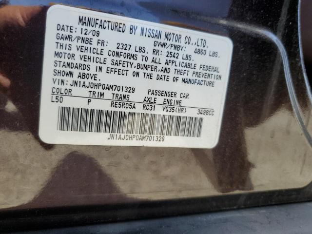 JN1AJ0HP0AM701329 - 2010 INFINITI EX35 BASE 棕色 照片 13