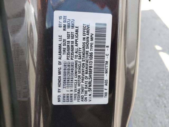 5FNRL5H98FB131086 - 2015 HONDA ODYSSEY TOURING GRAY photo 14