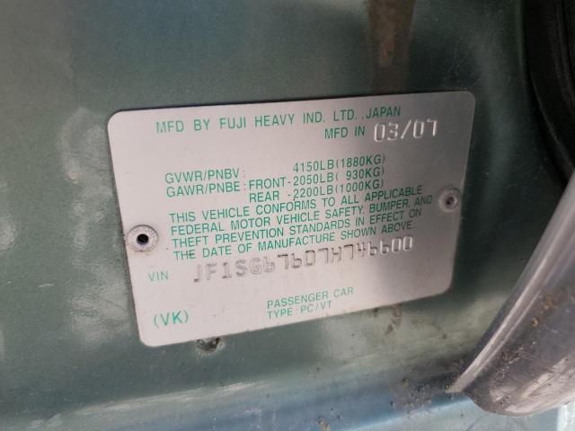 JF1SG67607H746600 - 2007 SUBARU FORESTER 2.5X LL BEAN GREEN photo 12