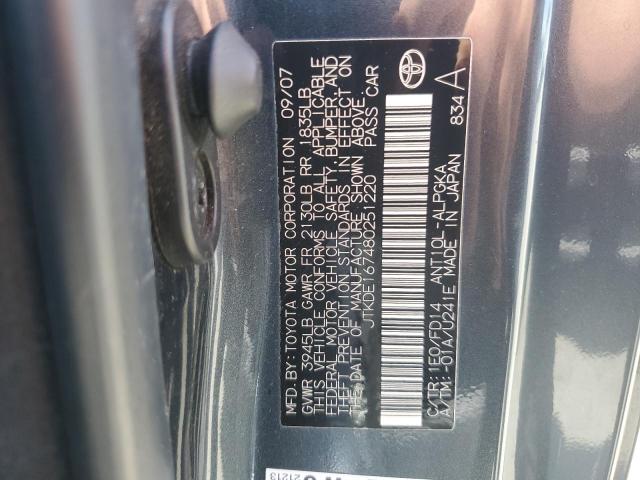 JTKDE167480251220 - 2008 TOYOTA SCION TC 石墨色 照片 12