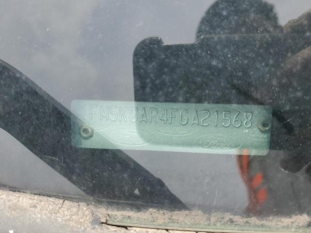 1FM5K8AR4FGA21568 - 2015 FORD EXPLORER POLICE INTERCEPTOR 白色 照片 13