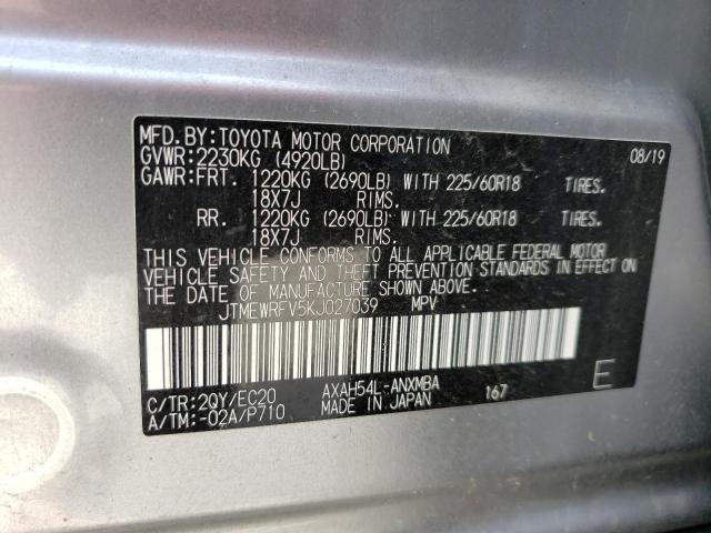 JTMEWRFV5KJ027039 - 2019 TOYOTA RAV4 XSE SILVER photo 14