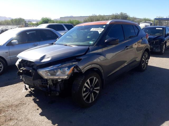 2018 NISSAN KICKS S, 