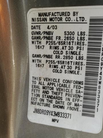 JN8DR09Y43W833371 - 2003 NISSAN PATHFINDER LE 灰色 照片 12