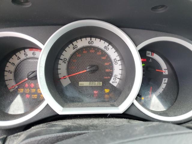 5TFUU4EN9FX130828 - 2015 TOYOTA TACOMA ACCESS CAB თეთრი ფოტო 9