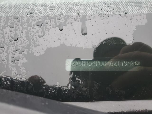 2A8HR54P08R621794 - 2008 CHRYSLER TOWN & COU TOURING 蓝色 照片 12