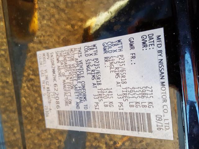 5N1DR2MM2HC622086 - 2017 NISSAN PATHFINDER S  photo 10