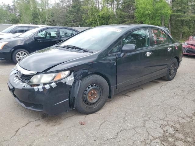 2HGFA1F65AH048651 - 2010 HONDA CIVIC LX-S შავი ფოტო 1