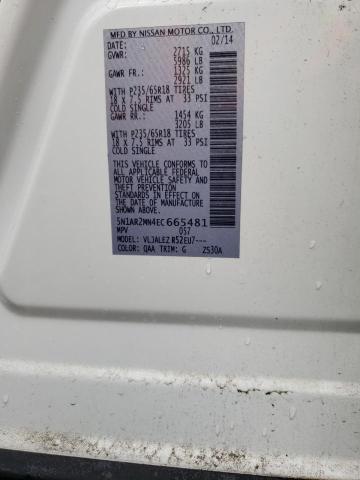 5N1AR2MN4EC665481 - 2014 NISSAN PATHFINDER S WHITE photo 14