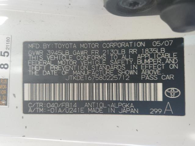 JTKDE167580225712 - 2008 TOYOTA SCION TC 白色 照片 12