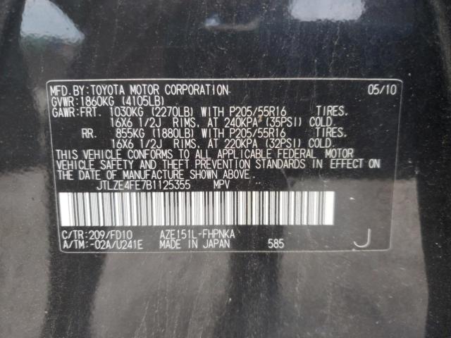 JTLZE4FE7B1125355 - 2011 TOYOTA SCION XB 黑色 照片 13