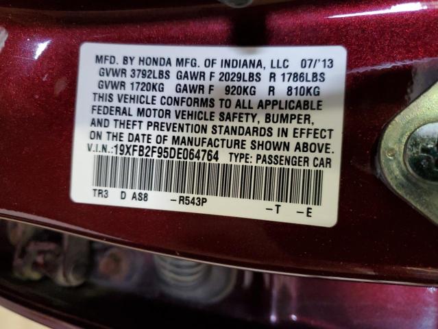 19XFB2F95DE064764 - 2013 HONDA CIVIC EXL მუქწითელი ფოტო 12