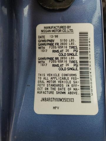 JN8AR07YXXW350303 - 1999 NISSAN PATHFINDER LE 蓝色 照片 14