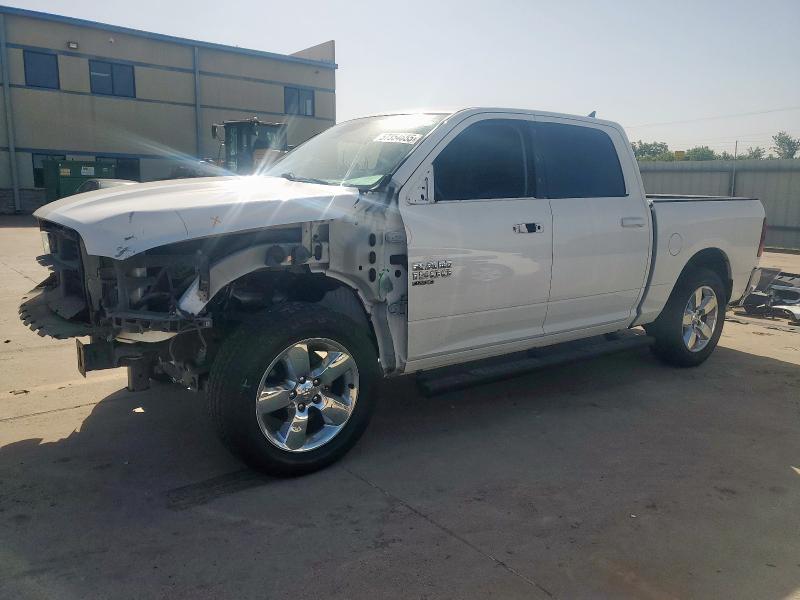 1C6RR6LT4KS539516 - 2019 RAM 1500 CLASS SLT თეთრი ფოტო 1