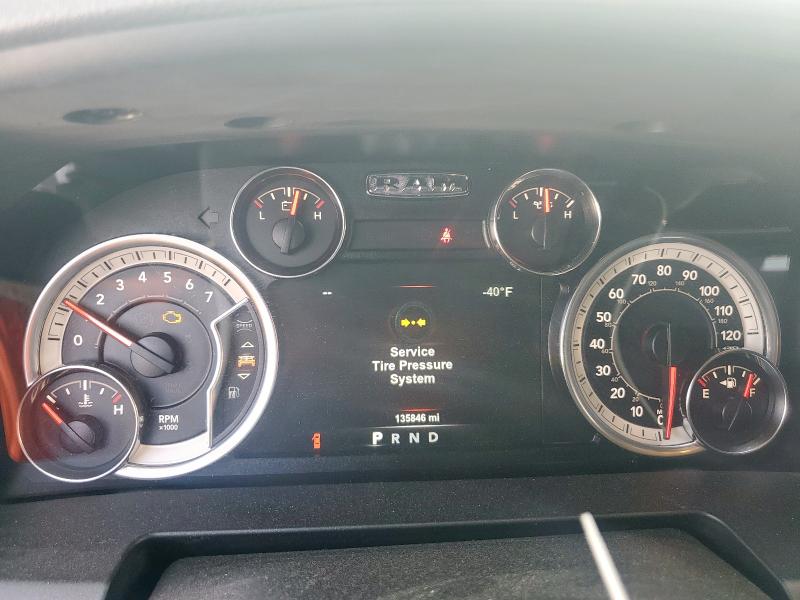 1C6RR6LT4KS539516 - 2019 RAM 1500 CLASS SLT თეთრი ფოტო 9