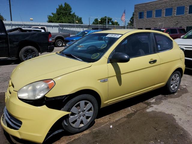 KMHCM36C69U122660 - 2009 HYUNDAI ACCENT GS YELLOW photo 1