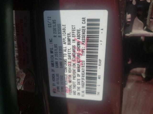 1HGCP3F89CA019220 - 2012 HONDA ACCORD EXL BURGUNDY photo 13
