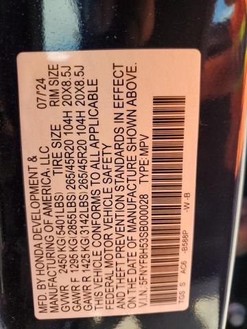 5FNYF8H53SB000028 - 2025 HONDA PASSPORT EXL أزرق صورة 13