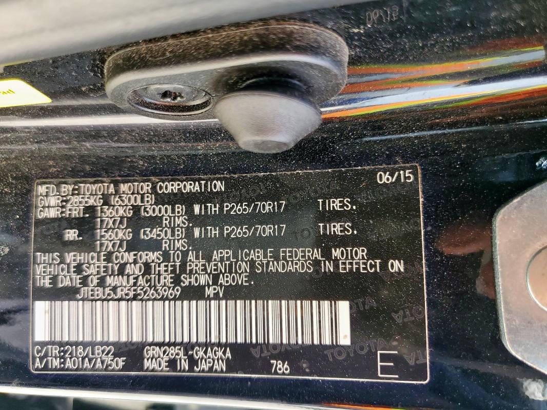 JTEBU5JR5F5263969 - 2015 TOYOTA 4RUNNER SR5/SR5 PREMIUM 黑色 照片 13