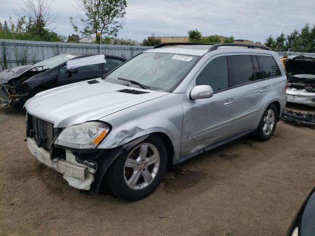 4JGBF22E08A380535 - 2008 MERCEDES-BENZ GL 320 CDI SILVER photo 1