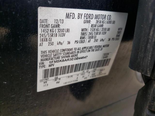 1FM5K8AR3EGB44647 - 2014 FORD EXPLORER POLICE INTERCEPTOR 黑色 照片 13