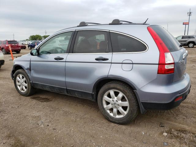 5J6RE48587L007264 - 2007 HONDA CR-V EX BLUE photo 2