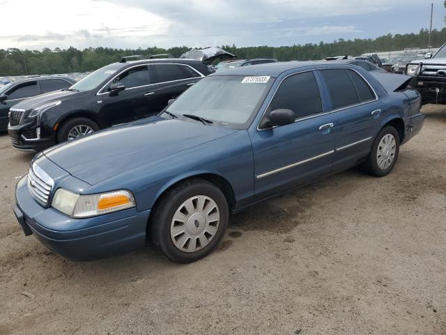 2FABP7BV8BX111041 - 2011 FORD CROWN VICT POLICE INTERCEPTOR BLUE photo 1