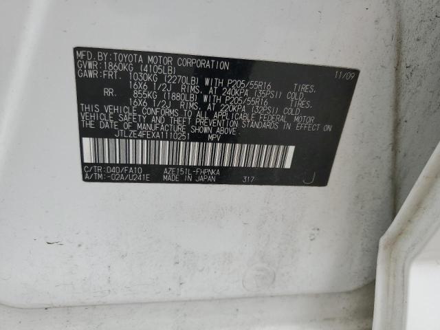 JTLZE4FEXA1110251 - 2010 TOYOTA SCION XB 白色 照片 12