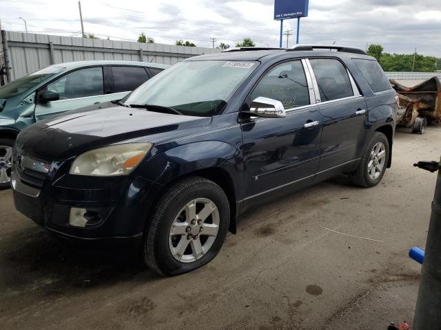 5GZER23777J102561 - 2007 SATURN OUTLOOK XR BLUE photo 1