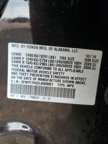 5FNYF7H52LB000081 - 2020 HONDA PASSPORT EXL 棕色 照片 14