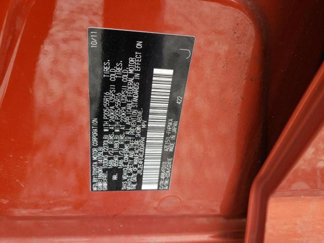 JTLZE4FE4CJ004994 - 2012 TOYOTA SCION XB 橙色 照片 12