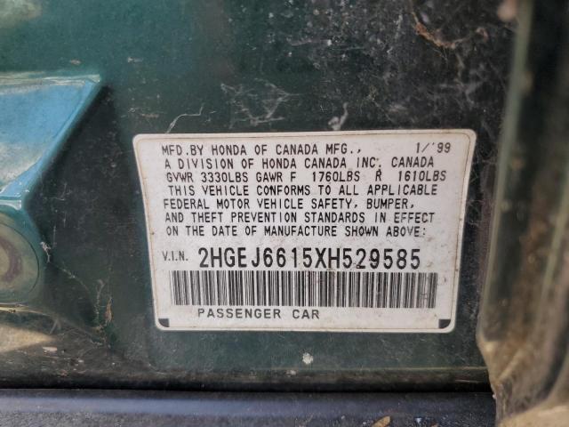 2HGEJ6615XH529585 - 1999 HONDA CIVIC BASE 绿色 照片 12
