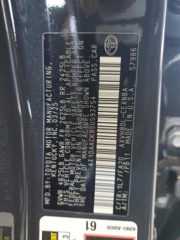 4T1DAACK9SU593754 - 2025 TOYOTA CAMRY XSE GRAY photo 12