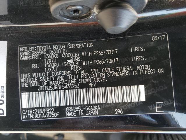 JTEBU5JR8H5435253 - 2017 TOYOTA 4RUNNER SR5/SR5 PREMIUM 黑色 照片 13